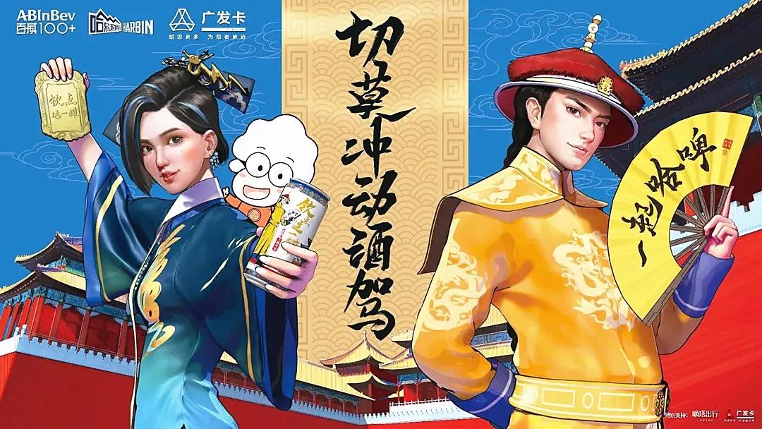 二次元虚拟人资源,二次元风格虚拟人