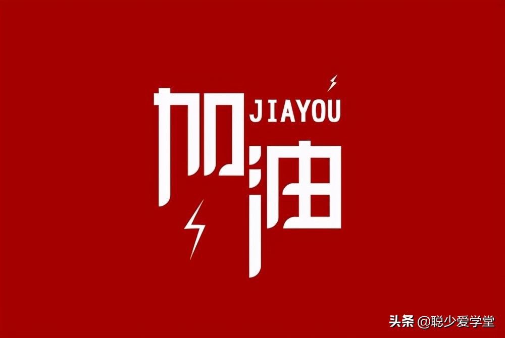 怎么利用闲鱼做微商,微商怎么在闲鱼上面引流