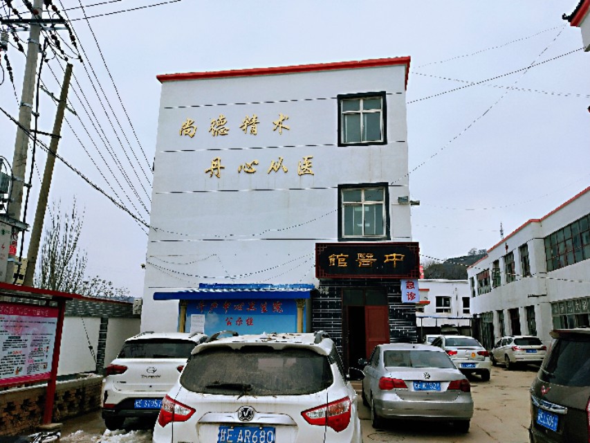 千户镇卫生院在哪里,千户镇干部名单