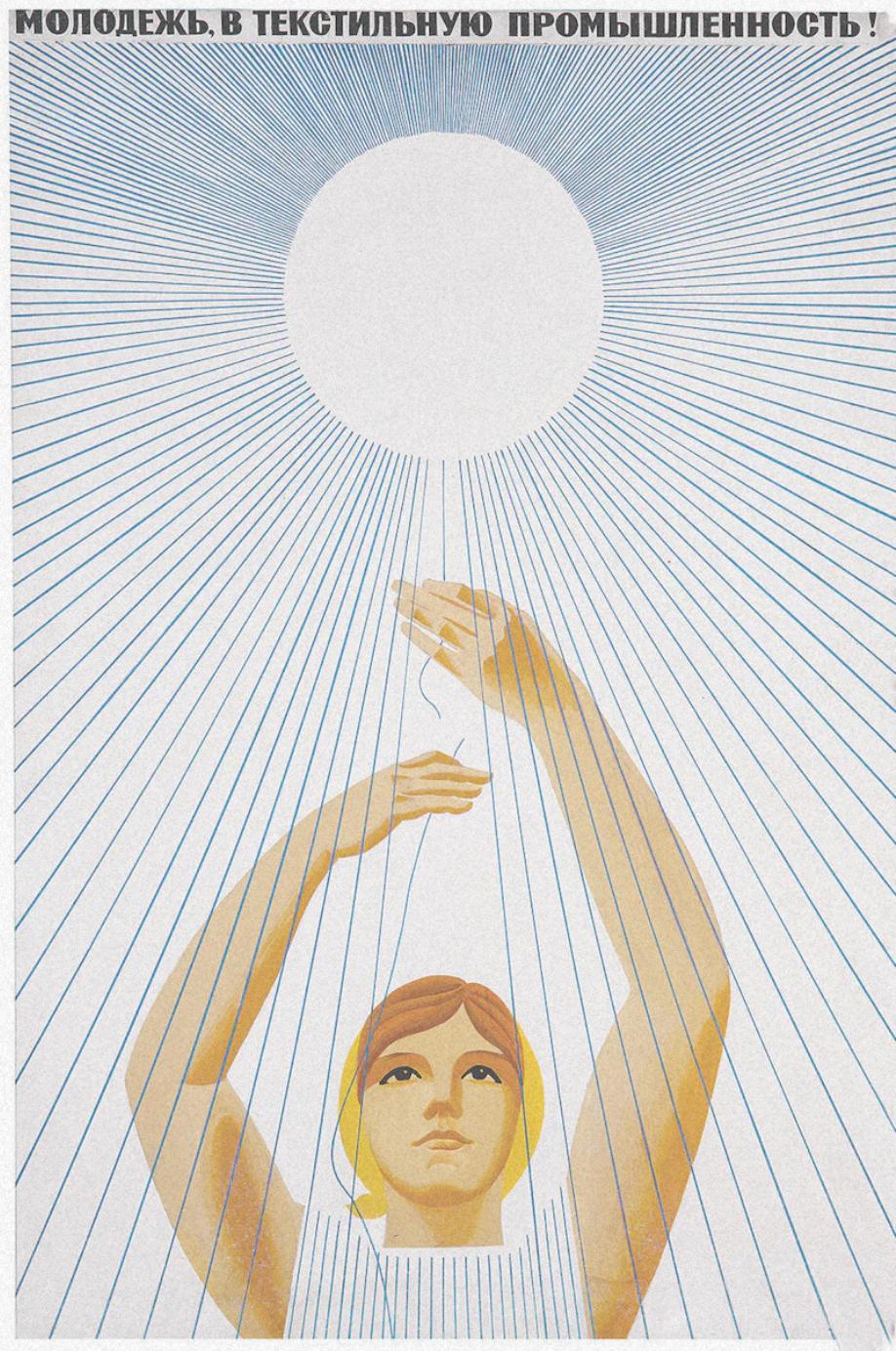 苏联人发明铅笔,苏联简单粗暴的设计