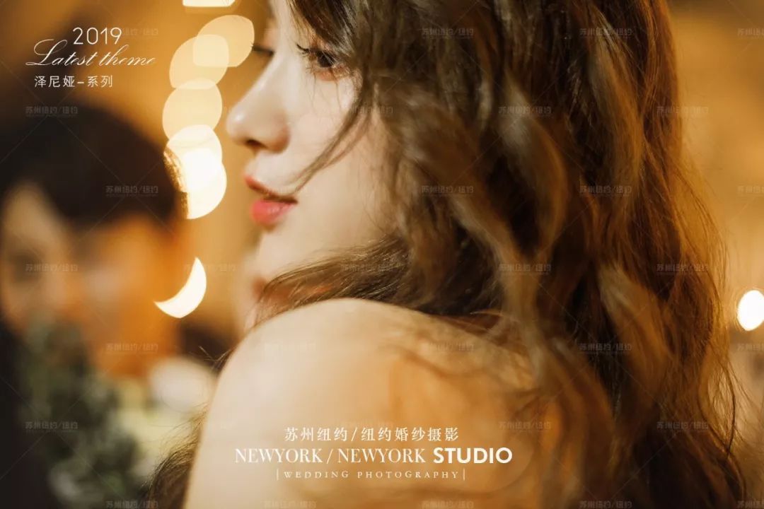 七夕特别场景《泽尼娅》|携漫天星辰以赠你