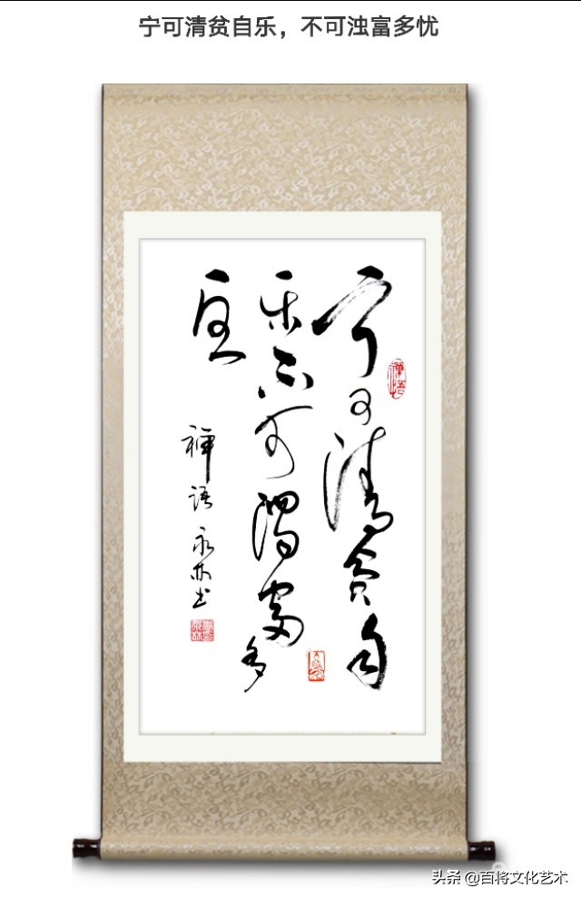 关于荷花的诗句古诗,荷花水墨画诗句书法