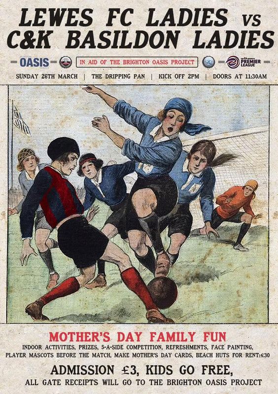 足球场转换草皮,足球场草坪建造全过程