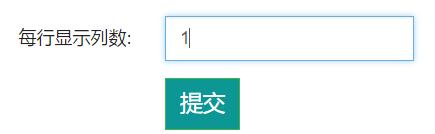 微信二维码问卷调查怎么弄,微信问卷调查