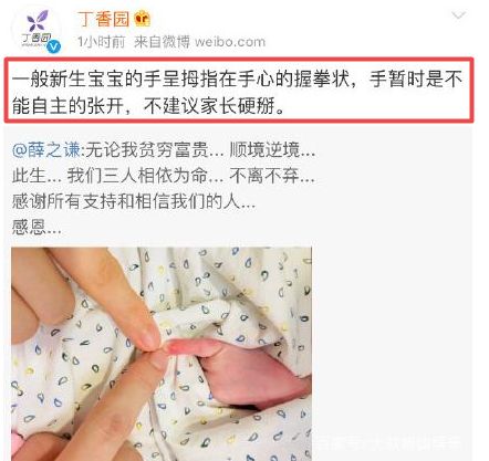 薛之谦休息区,薛之谦放松的歌曲