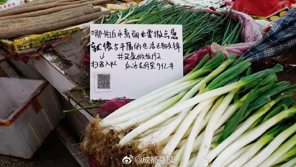 想去摆地摊给个建议的文案,摆地摊缺少人气的文案