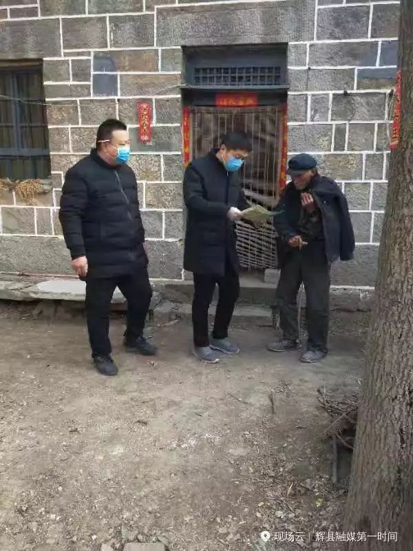 林州市合涧镇抗疫情,众志成城抗击疫情安阳在行动
