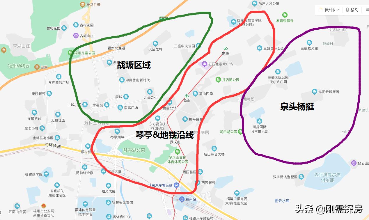 工抵房、内部价、剪刀门，福州五四北为何这么“悲”？