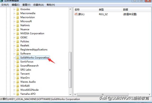 solidworks如何彻底清理注册表,office卸载后如何清理注册表残留
