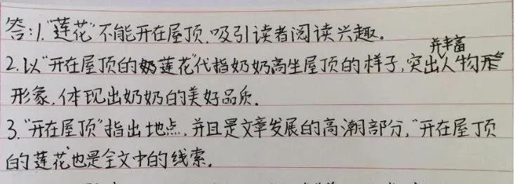 学生被劝退网课,网课旷课会被开除吗是真的吗