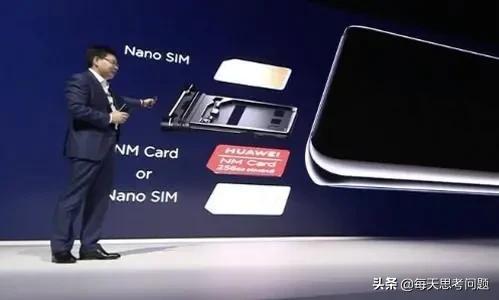 华为nm卡优点缺点,华为nm卡与sd卡有什么区别