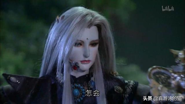 道友看过来，霹雳布袋戏脍炙人口的7首诗号，你能背出几首呢？