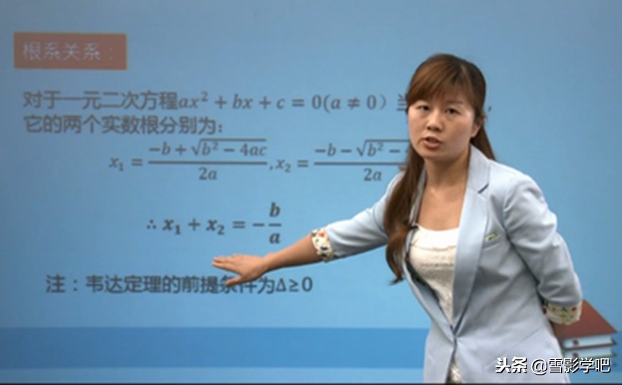 备考中考必备知识点总结,中考备考知识点小结