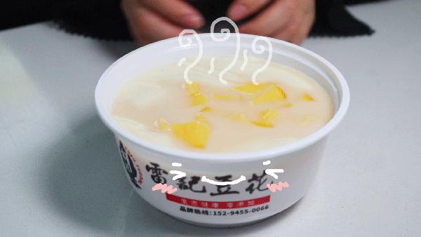 又小又偏！这碗藏在小巷深处的“魔鬼”豆花，我都舍不得曝光