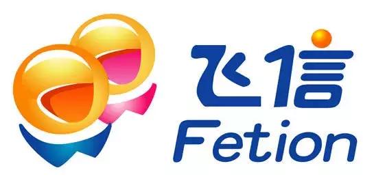 “*弹子**短信”火了！但这些死在微信下的社交应用你们还记得吗？