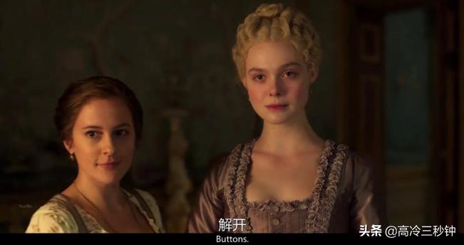 看什么夫妻的世界啊，都来看沙皇夫妇的撕X