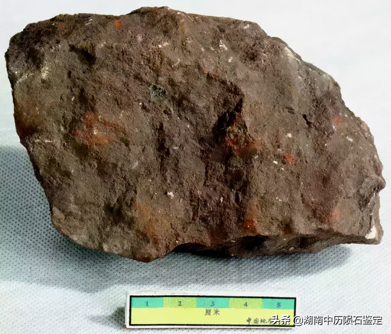 月球陨石与地球矿石的区别,月球陨石和矿石有什么区别