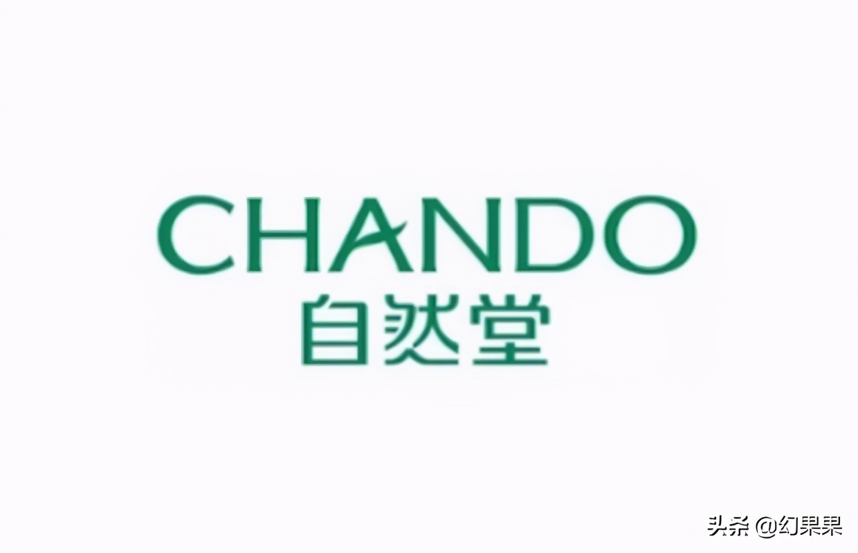 国外十大护肤品品牌,世界五大品牌护肤品官方排名