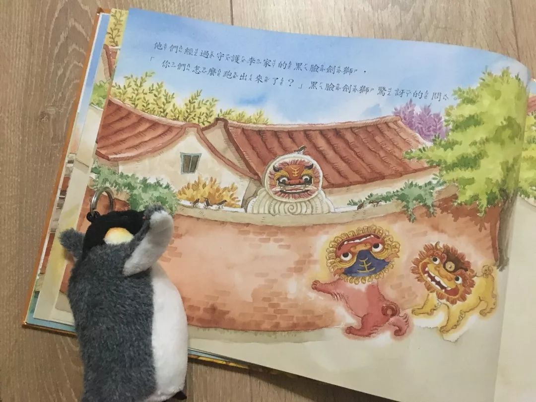 这8套大师级的中国原创绘本，用动画般的画面让孩子目不转睛