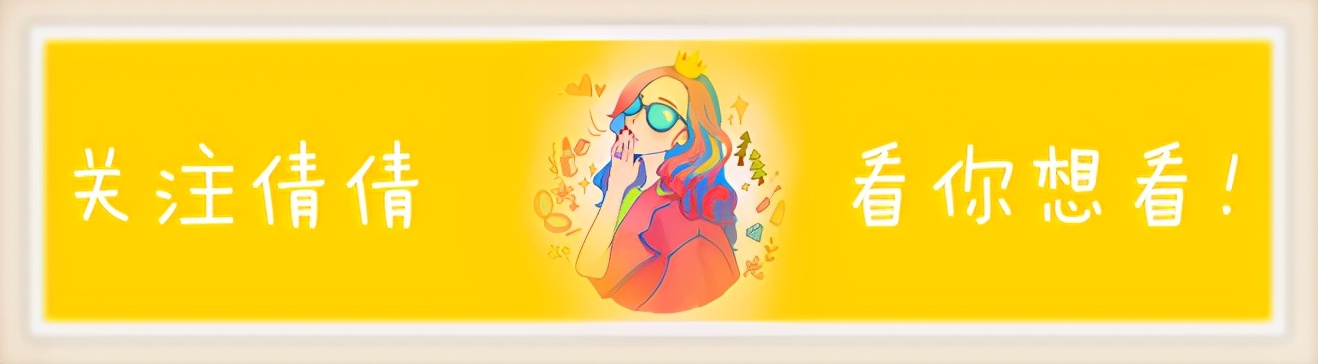 去黑头的几大“雷品”！城野医生用处不大，黑炭硬撕你敢用？