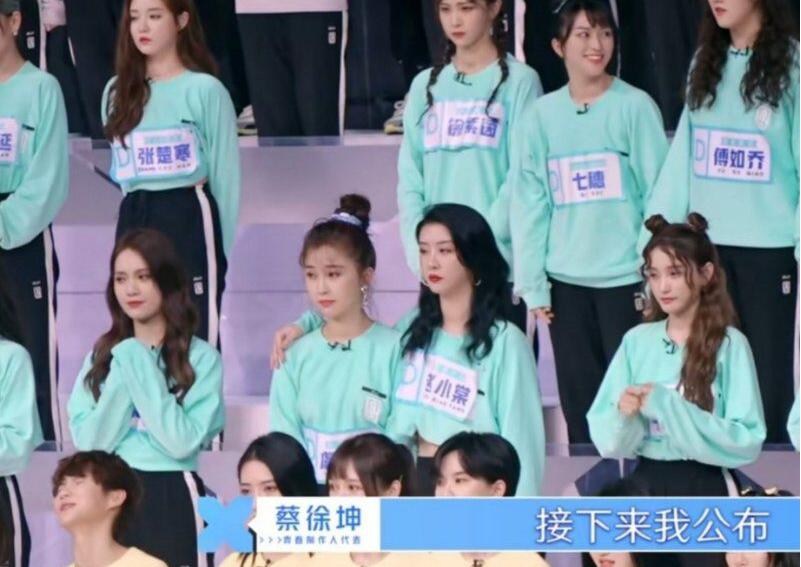 大鱼海棠最可怕的一集,大鱼海棠细思极恐的一集