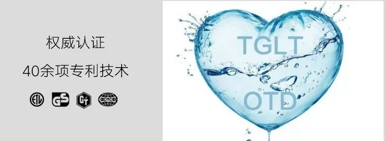 蓝氧水对病毒的超级*伤杀**力！