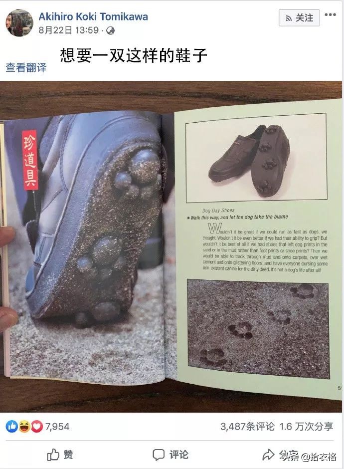 分手了前男友还正常聊天该怎么办 (分手了前男友还在微信聊天)