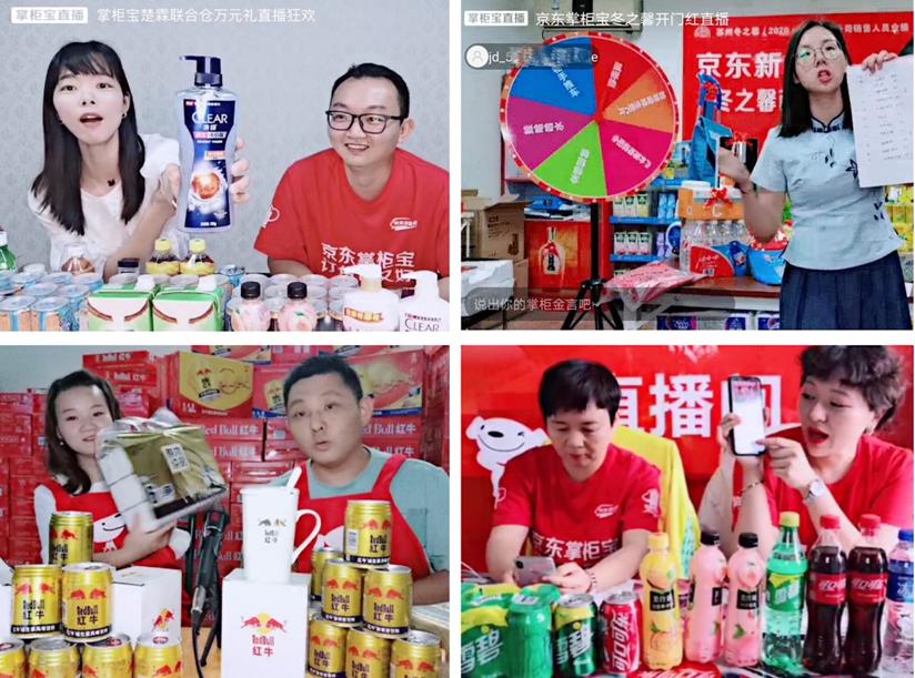 京东摆渡岗司机,京东的摆渡司机辛苦吗