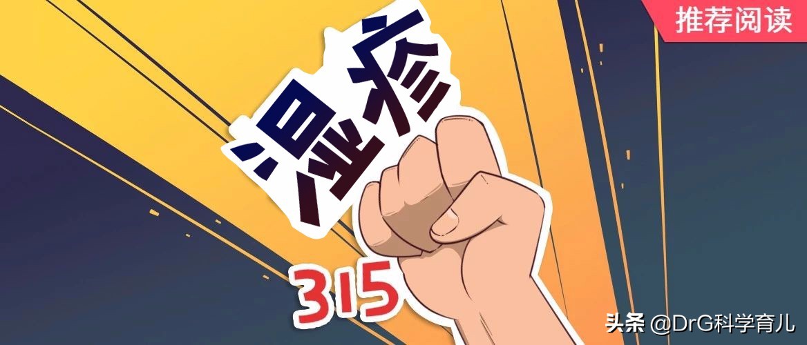 干湿疹为什么会反复的起呢,各种疹子怎么区分