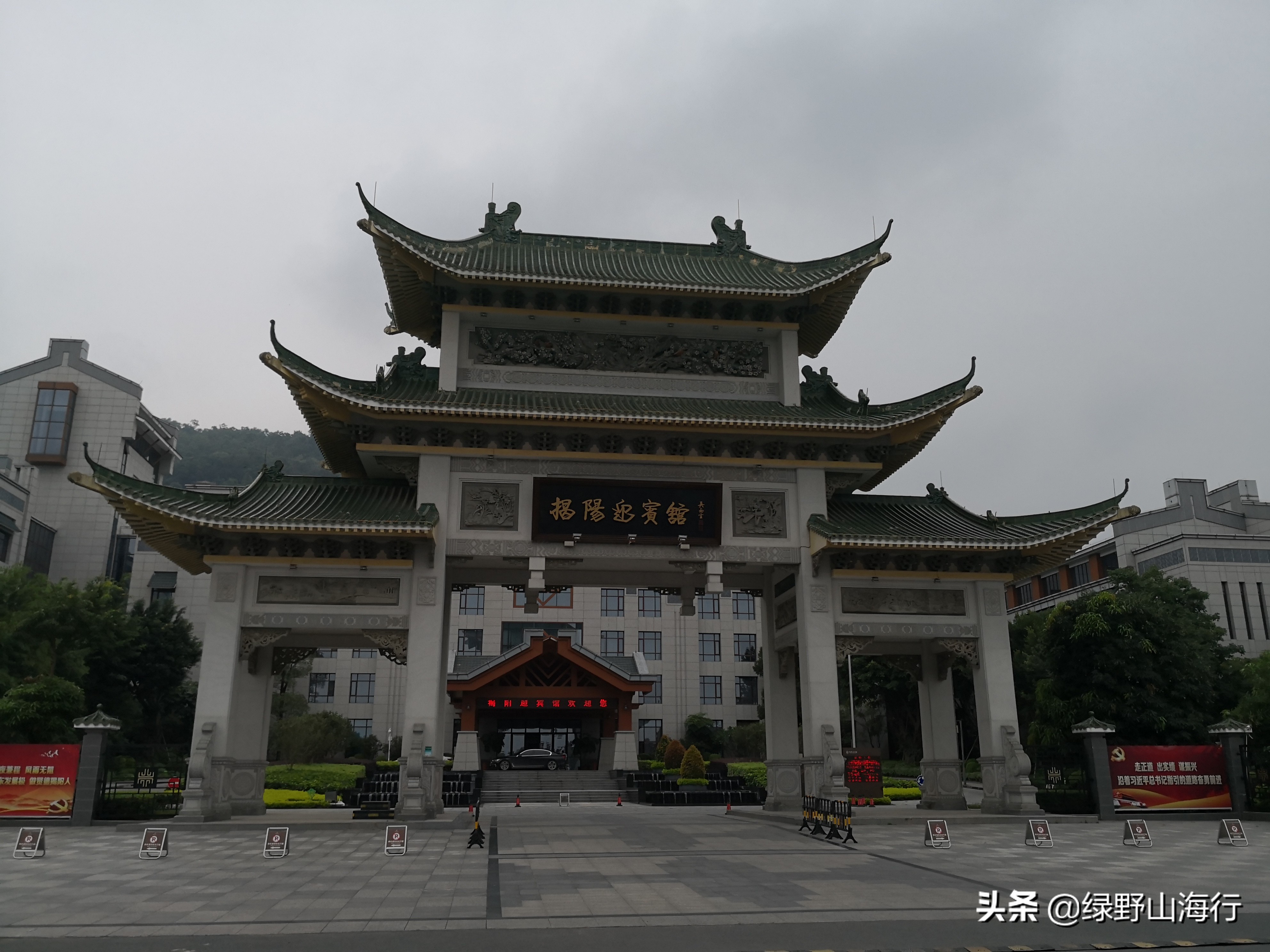 揭阳棉湖迎宾馆,揭阳慈云寺地址