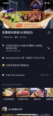新媒体营销是必备电商技能,电商新媒体有什么营销方法