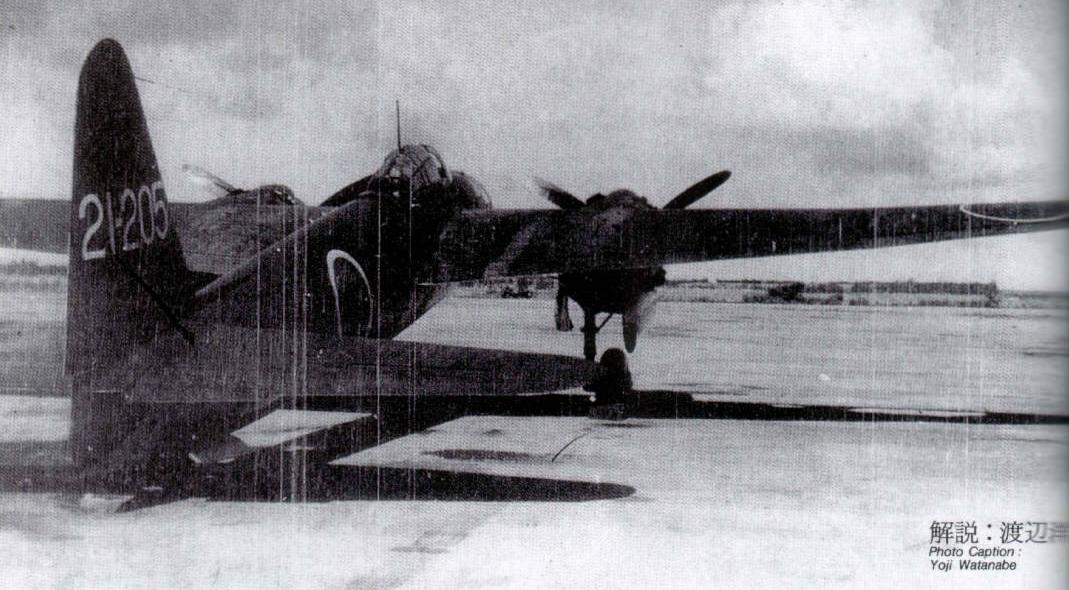 生不逢时的飞机,二战日本舰载轰炸机
