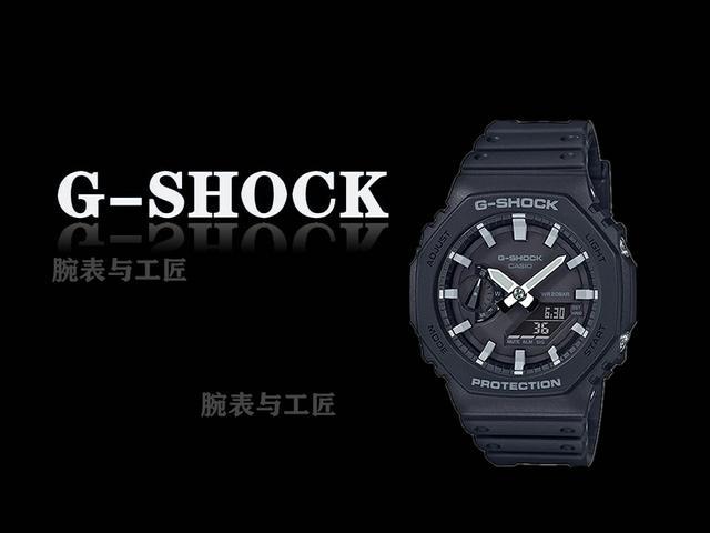 g-shock大泥王哪一代值得买,最值得买的g-shock大泥王