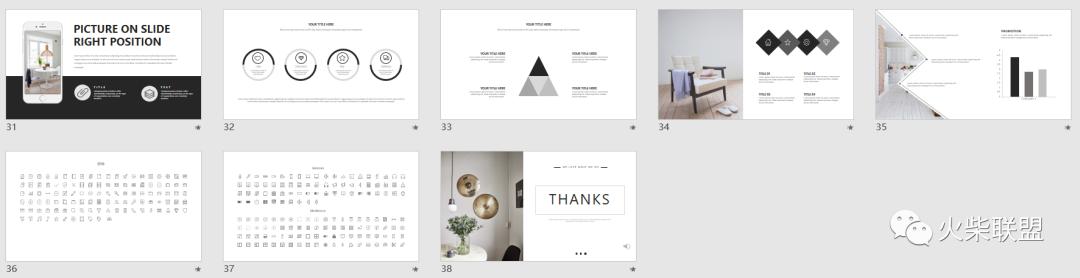 设计师ppt模板案例,设计师ppt大全免费