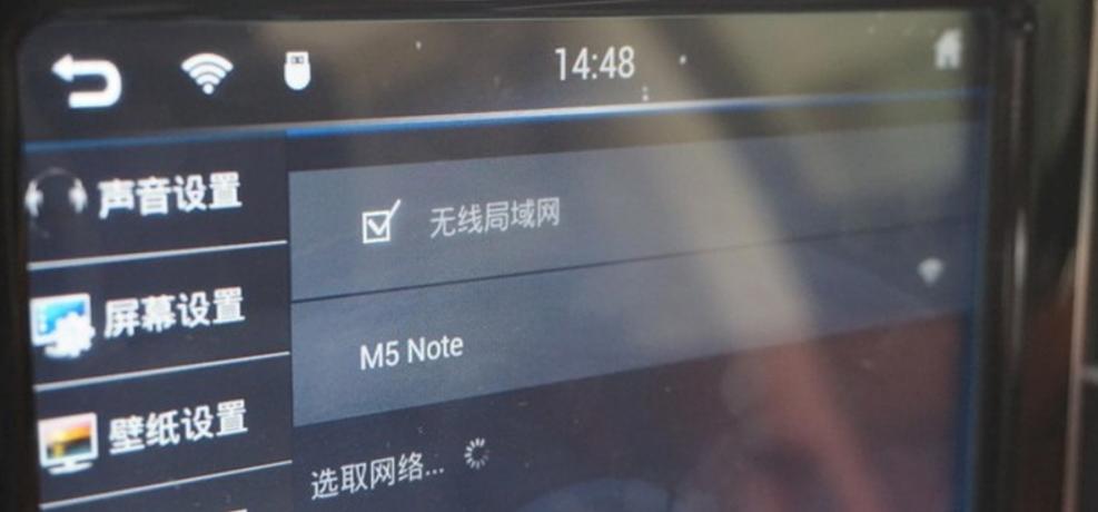 继续安装软件,原厂快速安装软件