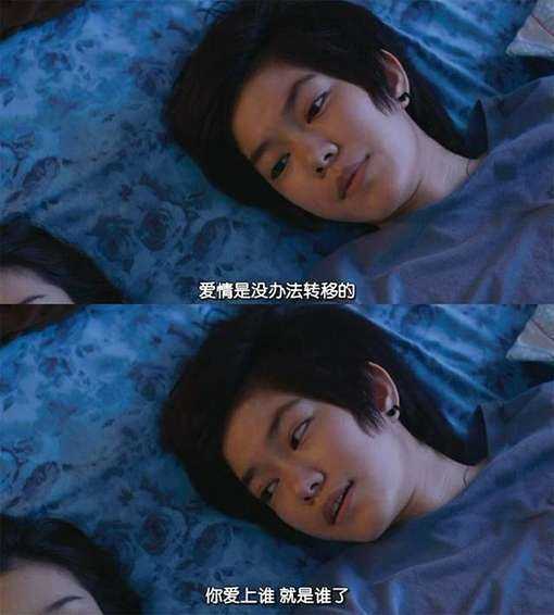 永远自在清澈明朗原文,永远自在清澈明朗图片