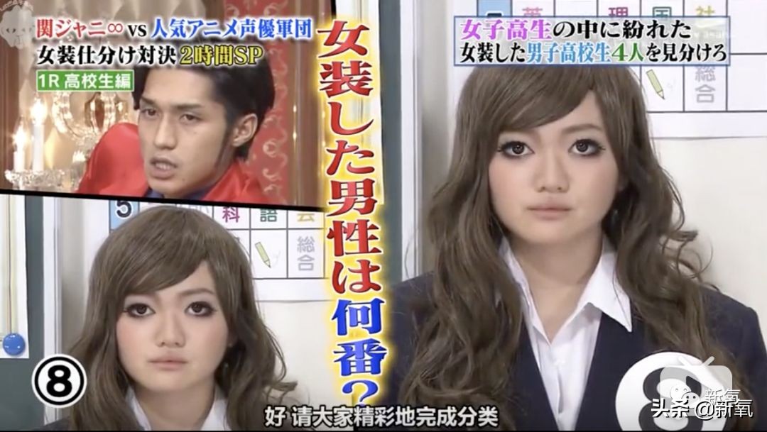 人间迷惑行为大全,人间迷惑行为全集