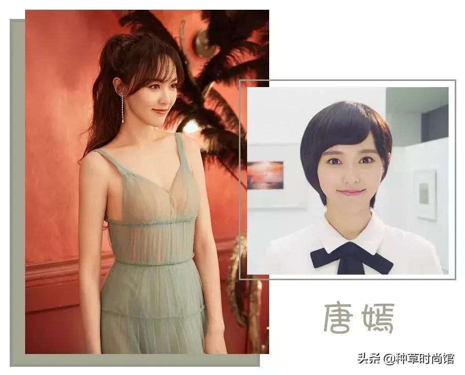 关晓彤素颜自拍与鹿晗撞脸,关晓彤为鹿晗庆生后芭比造型亮相