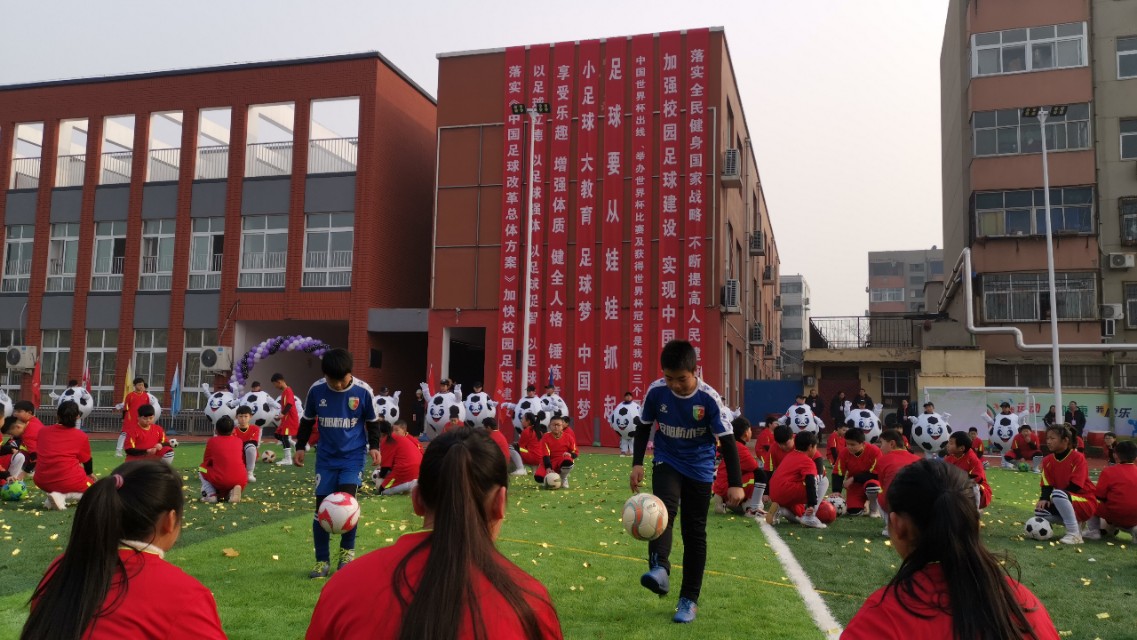 第三届校园足球杯,第三届华奥杯青少年足球邀请赛