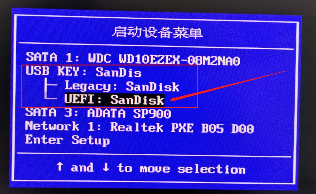 win10访问不了win7需要输入密码,win10如何取消win7开机密码