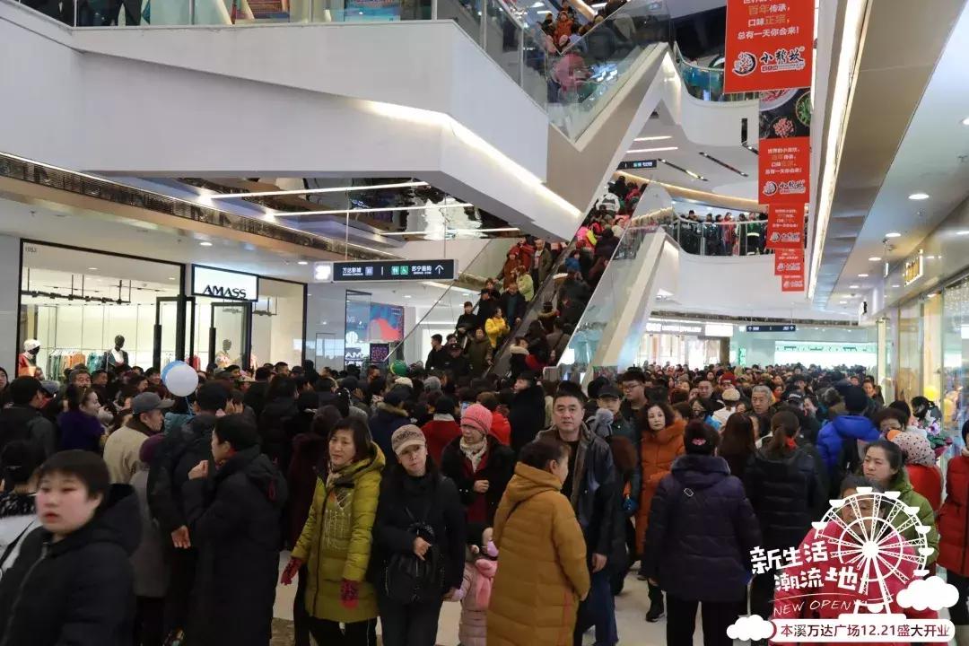 万达广场4楼最新消息,喀什万达广场什么时候开业