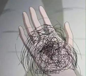 绉冨ご灏戝コ鑷晳杞绘澗get钃澗娴撳瘑鍙戦噺,鎷晳绉冨ご灏戝コ鐨勬柊鎬濊矾绾瑰彂