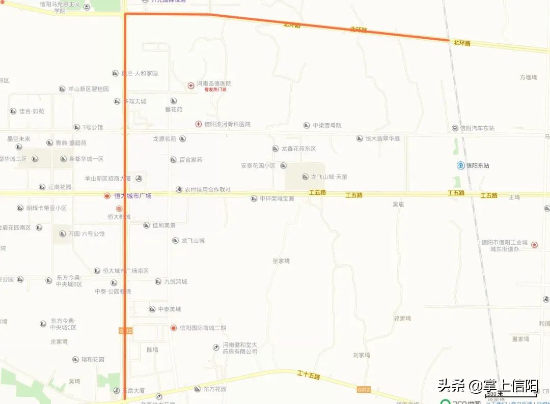 润和花园信阳学区房,信阳新都华城属于学区房吗