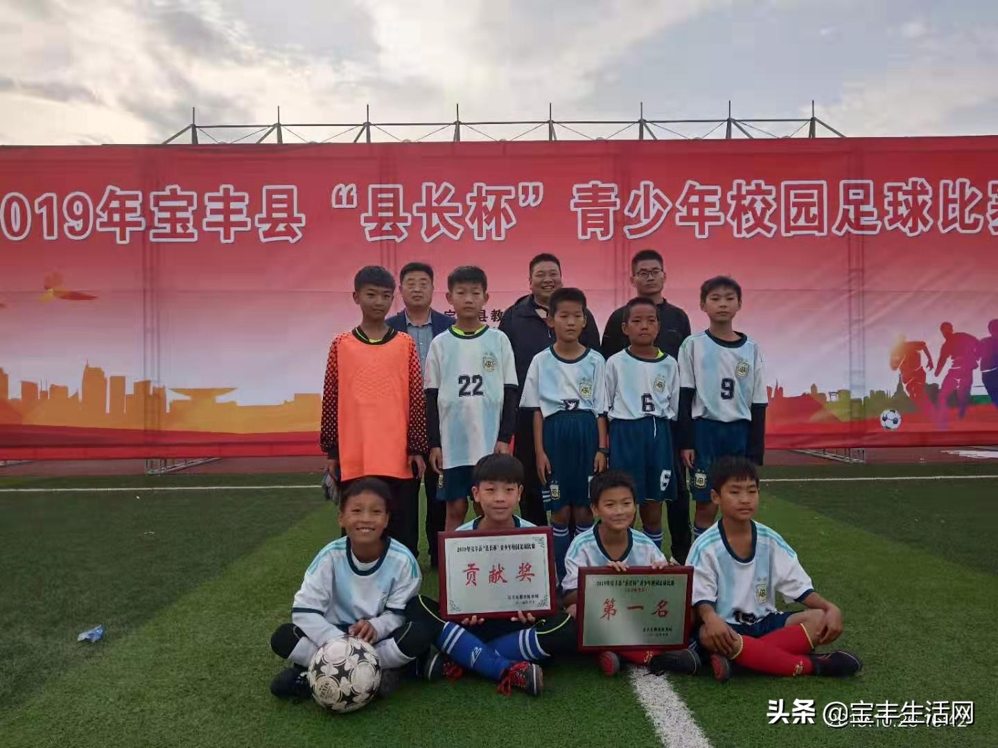 河南宝丰为民路小学足球比赛,宝丰县周庄镇实验小学足球操