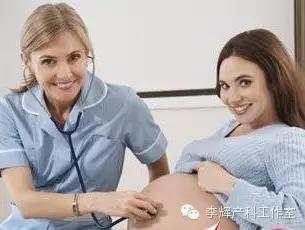 人民医院产科麻醉与镇痛,产科麻醉全过程