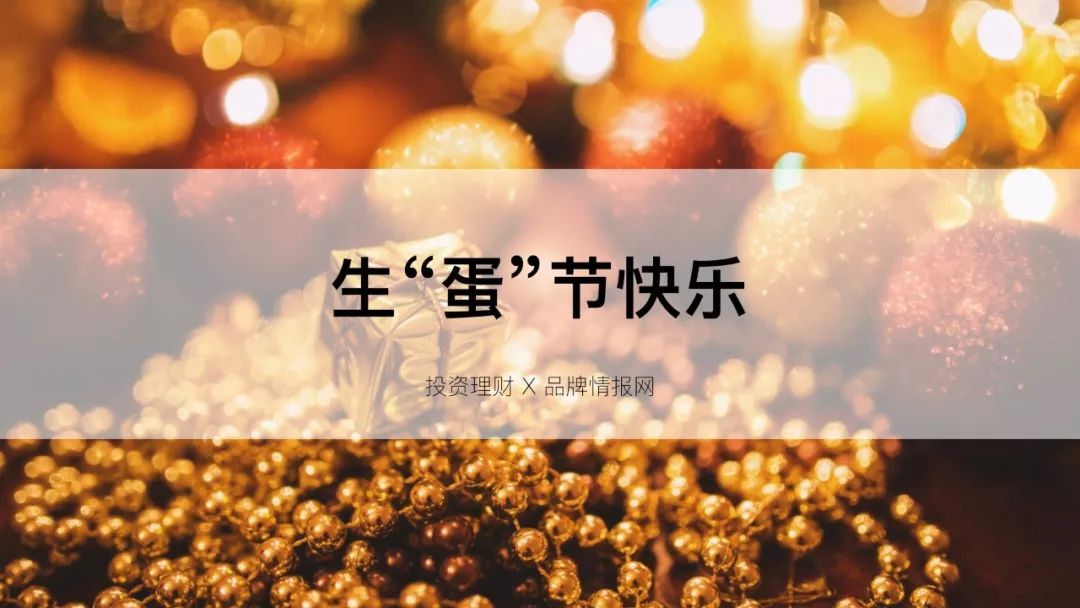 圣诞节文案制作方法,圣诞节文案手写好看