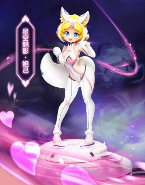 王者光荣妲己九尾狐抽奖最划算,王者光荣妲己20000金币