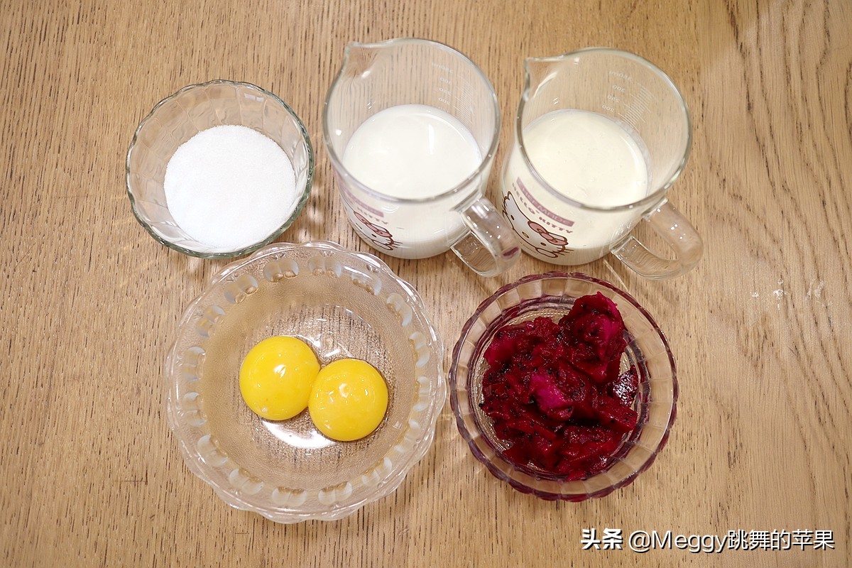 哈根达斯冰淇淋超简单做法,如何自制冰淇淋哈根达斯