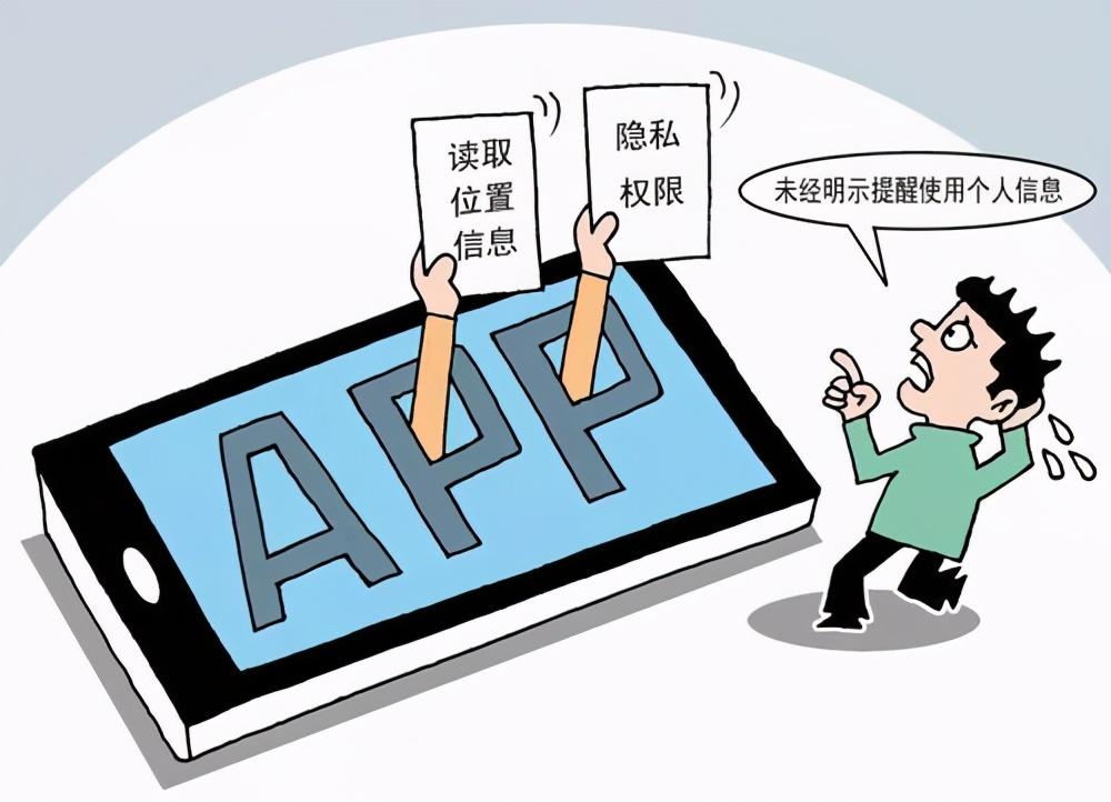 oppo手机隐私泄露安全保护,oppo怎么防止隐私泄漏