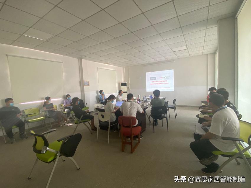 恭喜东莞市西文家具有限公司-赛思MES生产系统正式启动